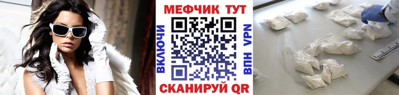 Какие есть наркотики Павловск Кетамин  Амфетамин  Меф  Каннабис 