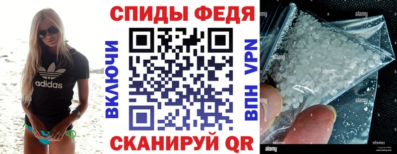 Амфетамин 97%  где купить наркотик  MEGA   Павловск 
