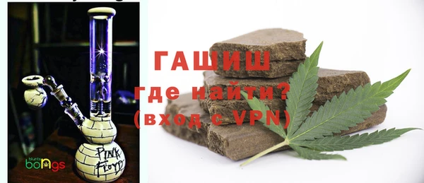 каннабис Беломорск