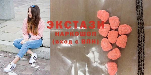 каннабис Беломорск